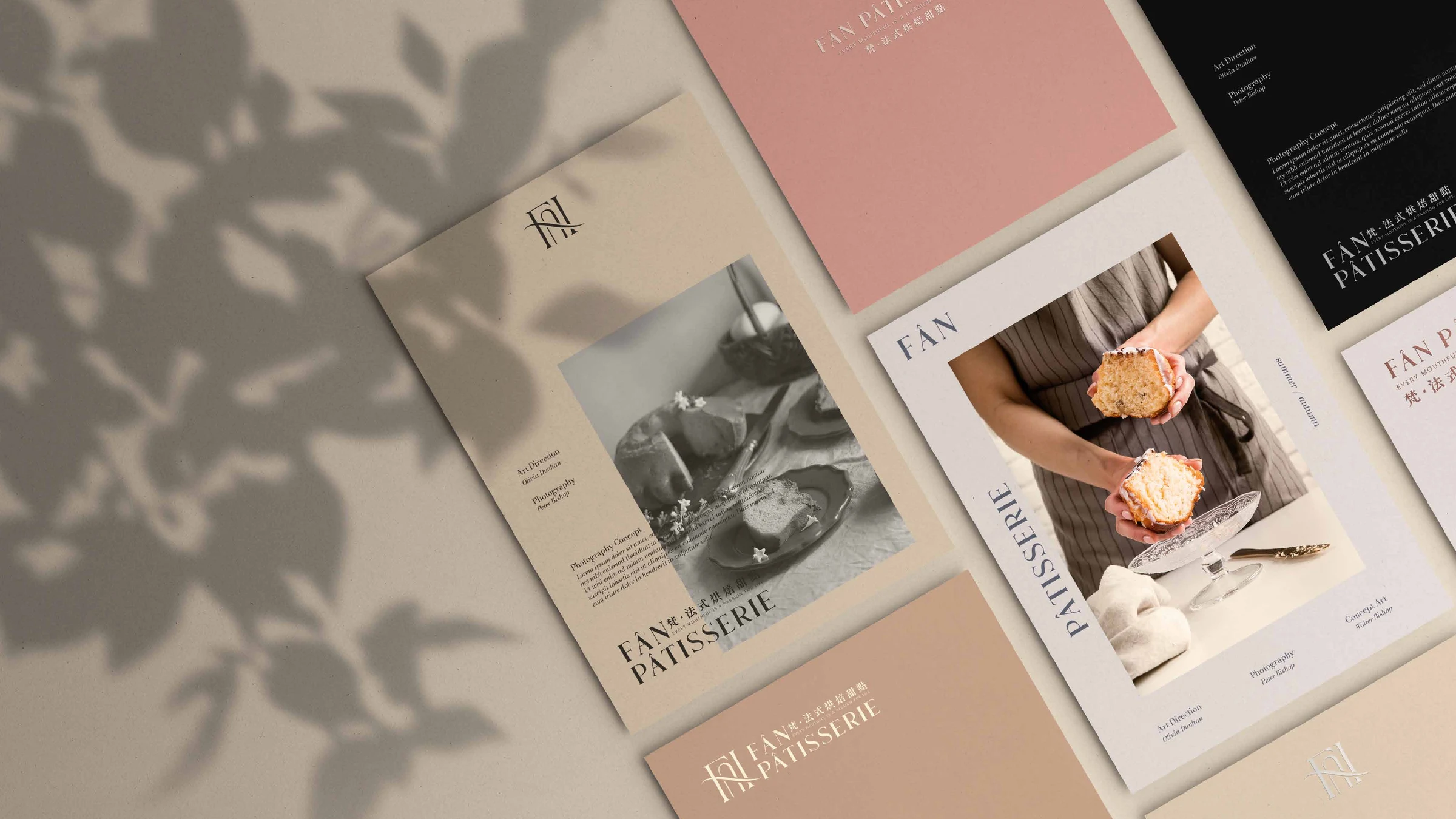 FÂN PÂTISSERIE 梵・法式烘焙甜點｜品牌DM