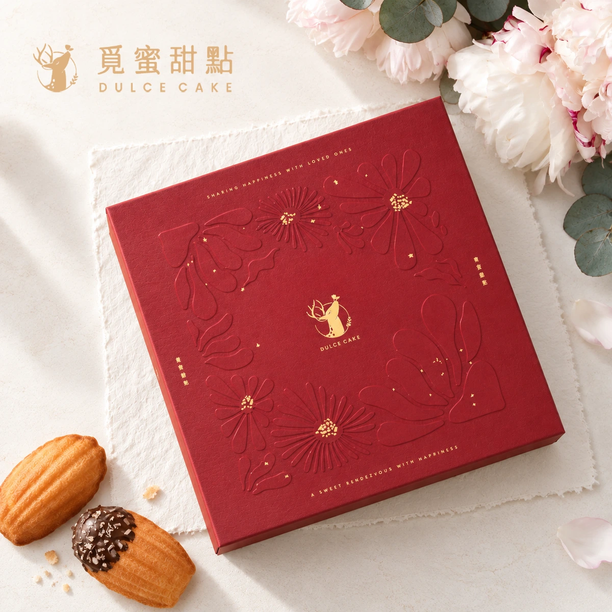 覓蜜甜點｜品牌識別・禮盒包裝