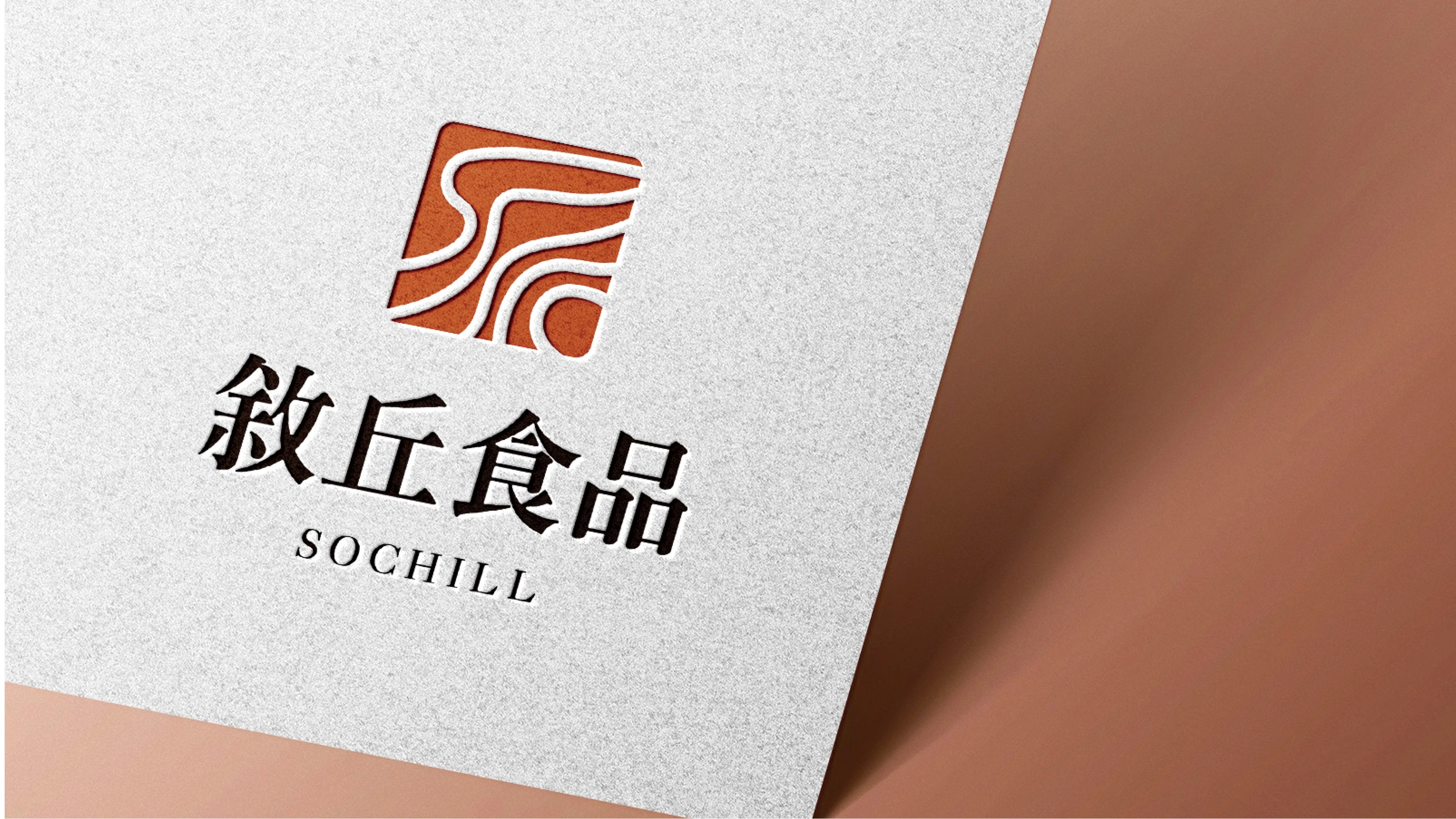 敘丘食品品牌識別與果茶包裝 10