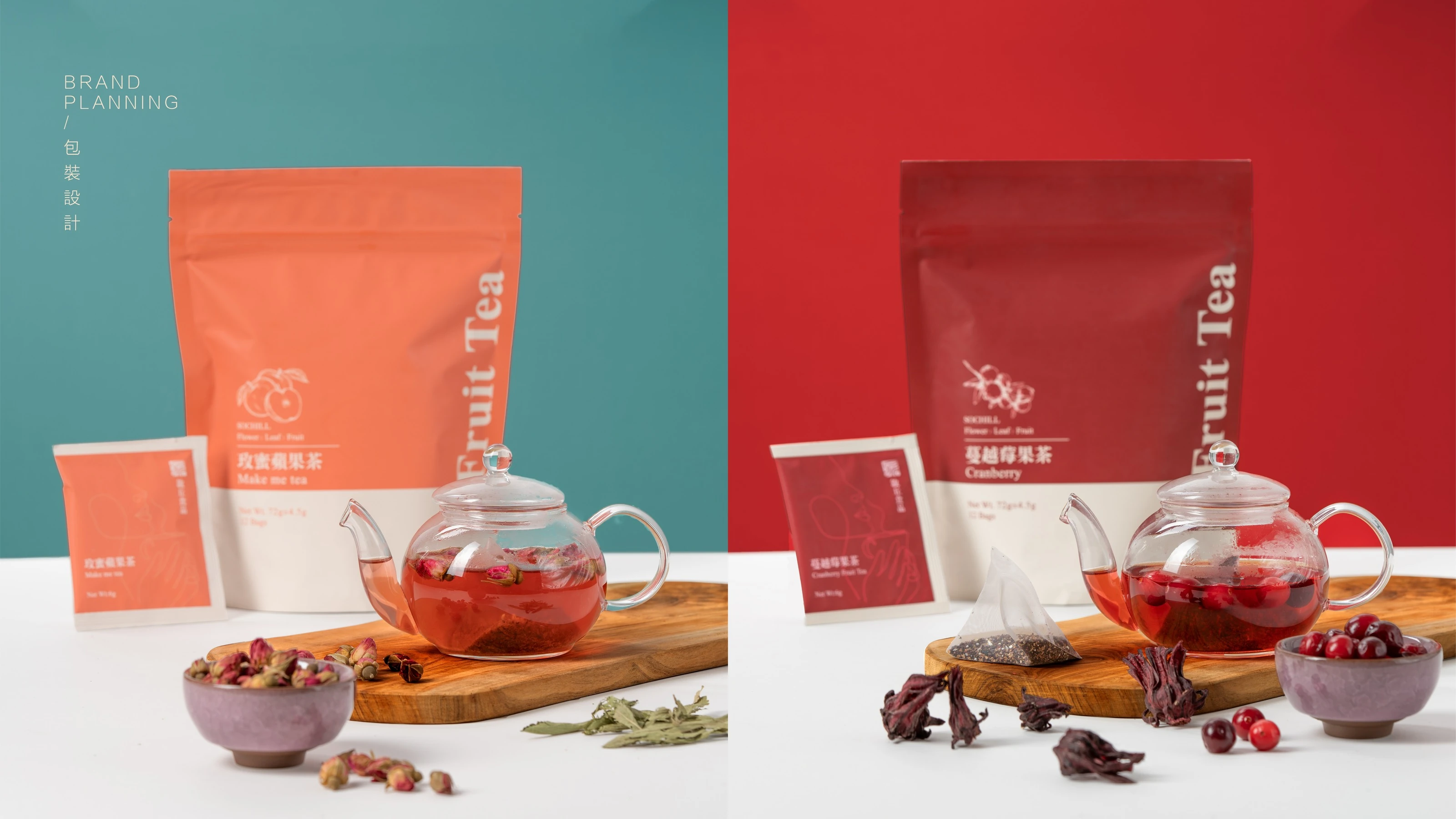 敘丘食品品牌識別與果茶包裝 18