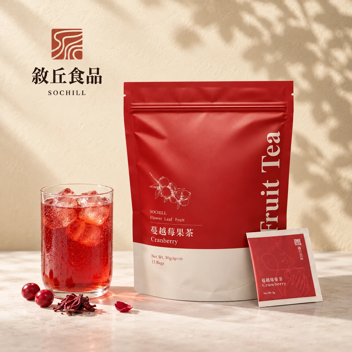 敘丘食品 SOCHILL｜品牌識別・果茶包裝