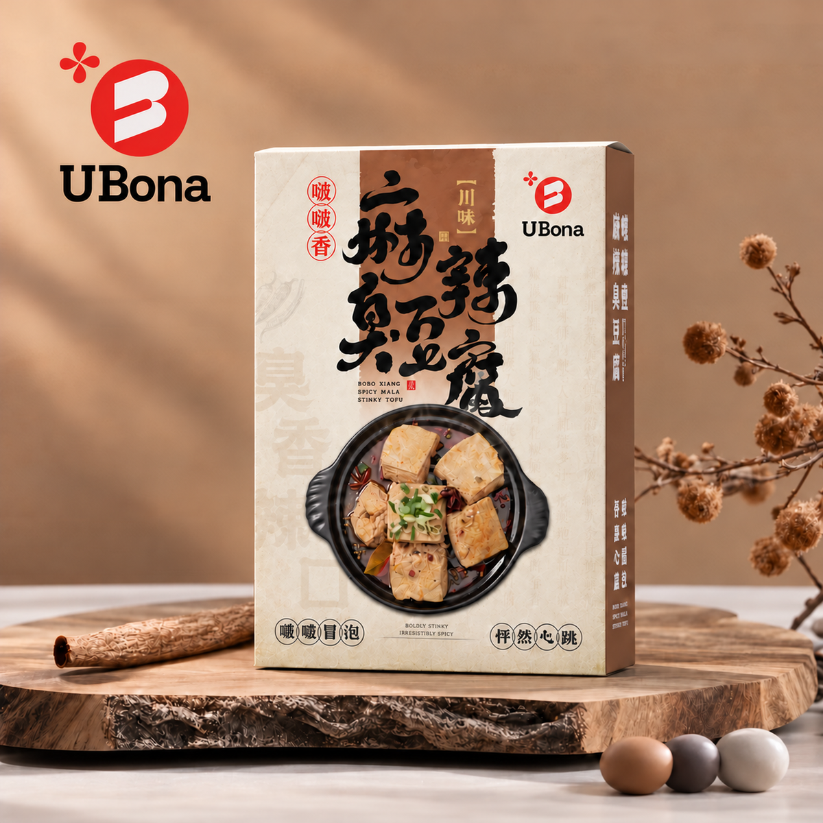 UBona 啵啵香｜麻辣臭豆腐・鴨血包裝