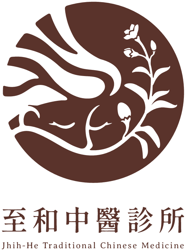 至和中醫診所 Jhih-He Traditional Chinese Medicine Logo